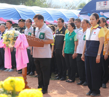 สำนักงานบังคับคดีจังหวัดเลย เข้าร่วมโครงการจัดหน่วยบริการ 